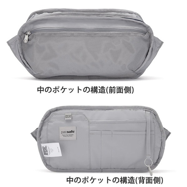 Pacsafe V �����Х󥹥�� (12970336)