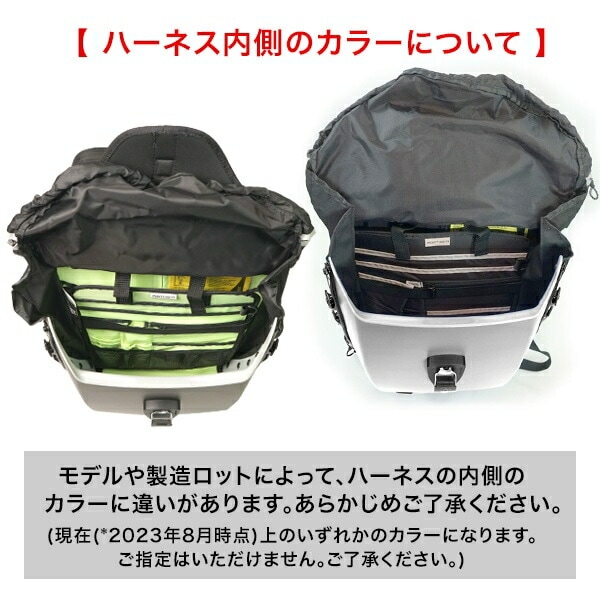 Point 65 BOBLBEE ボブルビー 20L GTX