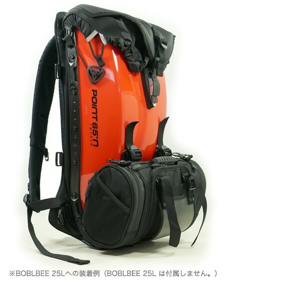 BOBLBEE MT-Cargo (Black) (Point65)