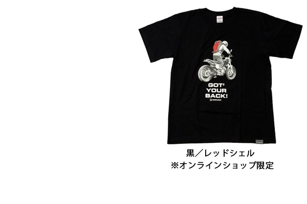 BOBLBEE x 加藤ノブキ コラボ Tシャツ