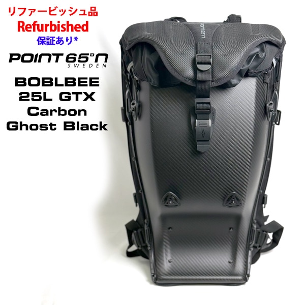 Point65 BOBLBEE 25L GTX CARBON (Ghost Black)  (refurbished) #050035