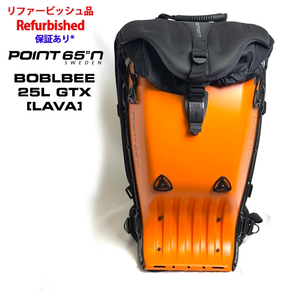 Point65 BOBLBEE 25L GTX (LAVA)  (refurbished) #050036