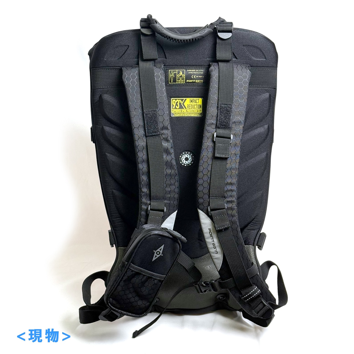 Point65 BOBLBEE 25L GTX (LAVA)  (refurbished) #050036