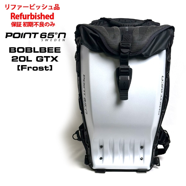 Point65 BOBLBEE 20L GTX Frost (refurbished) #050038