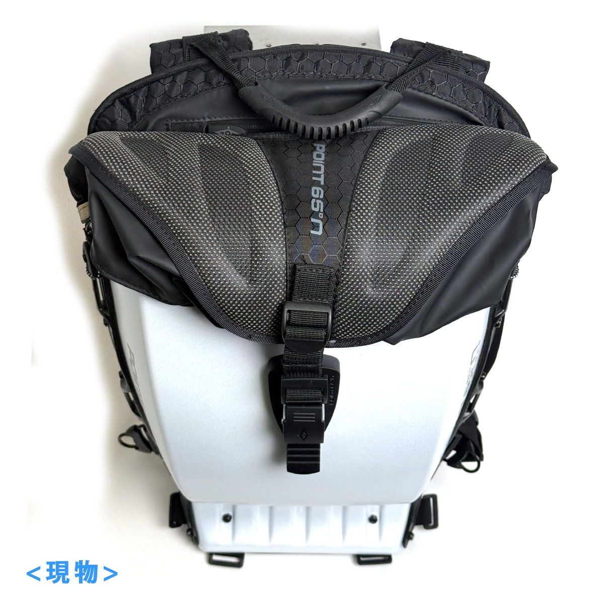 Point65 BOBLBEE 20L GTX Frost (refurbished) #050038