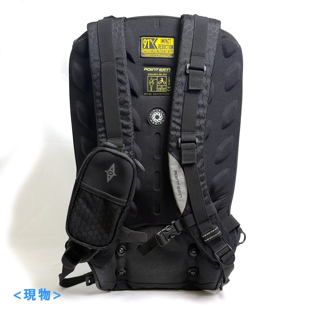 Point65 BOBLBEE 20L GTX Frost (refurbished) #050038