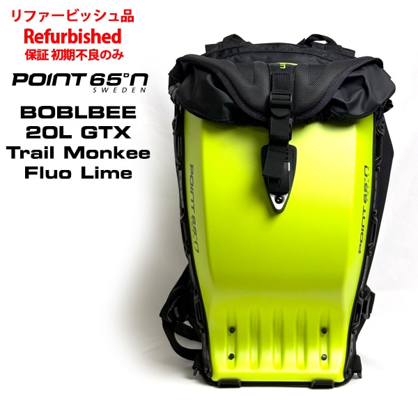 Point65 BOBLBEE 20L GTX Trail Monkee (refurbished)