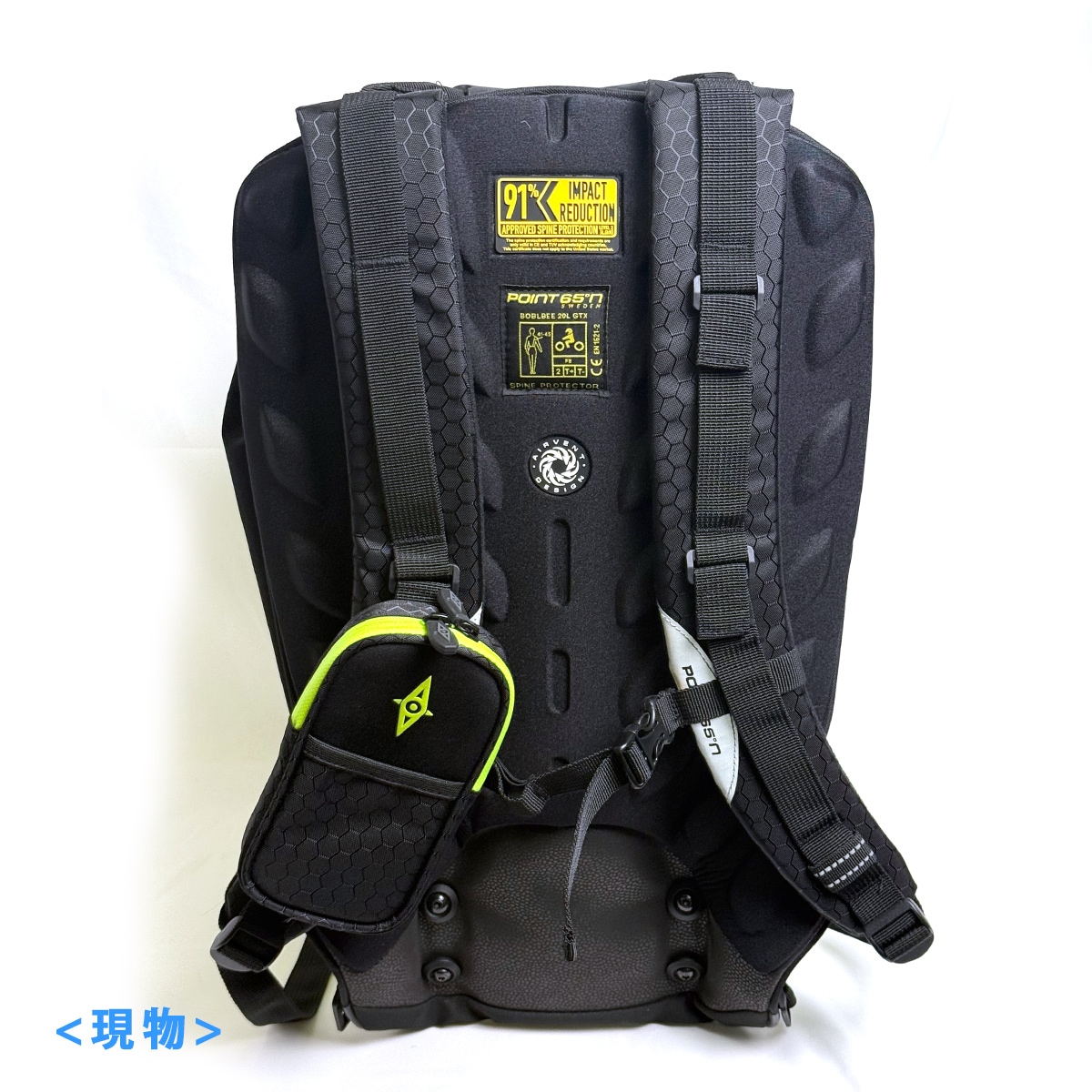 Point65 BOBLBEE 20L GTX Trail Monkee (refurbished)