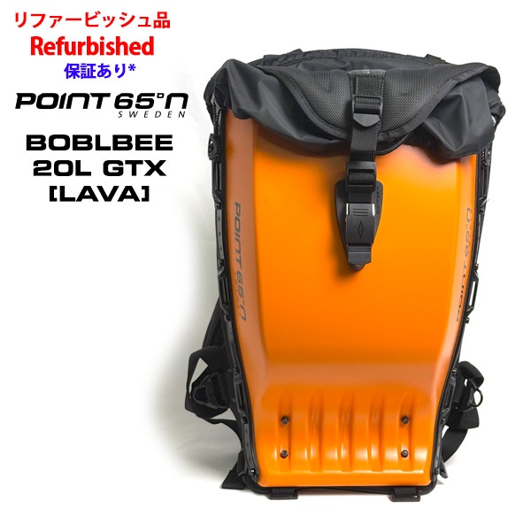 Point65 BOBLBEE 20L GTX LAVA (refurbished) #050022