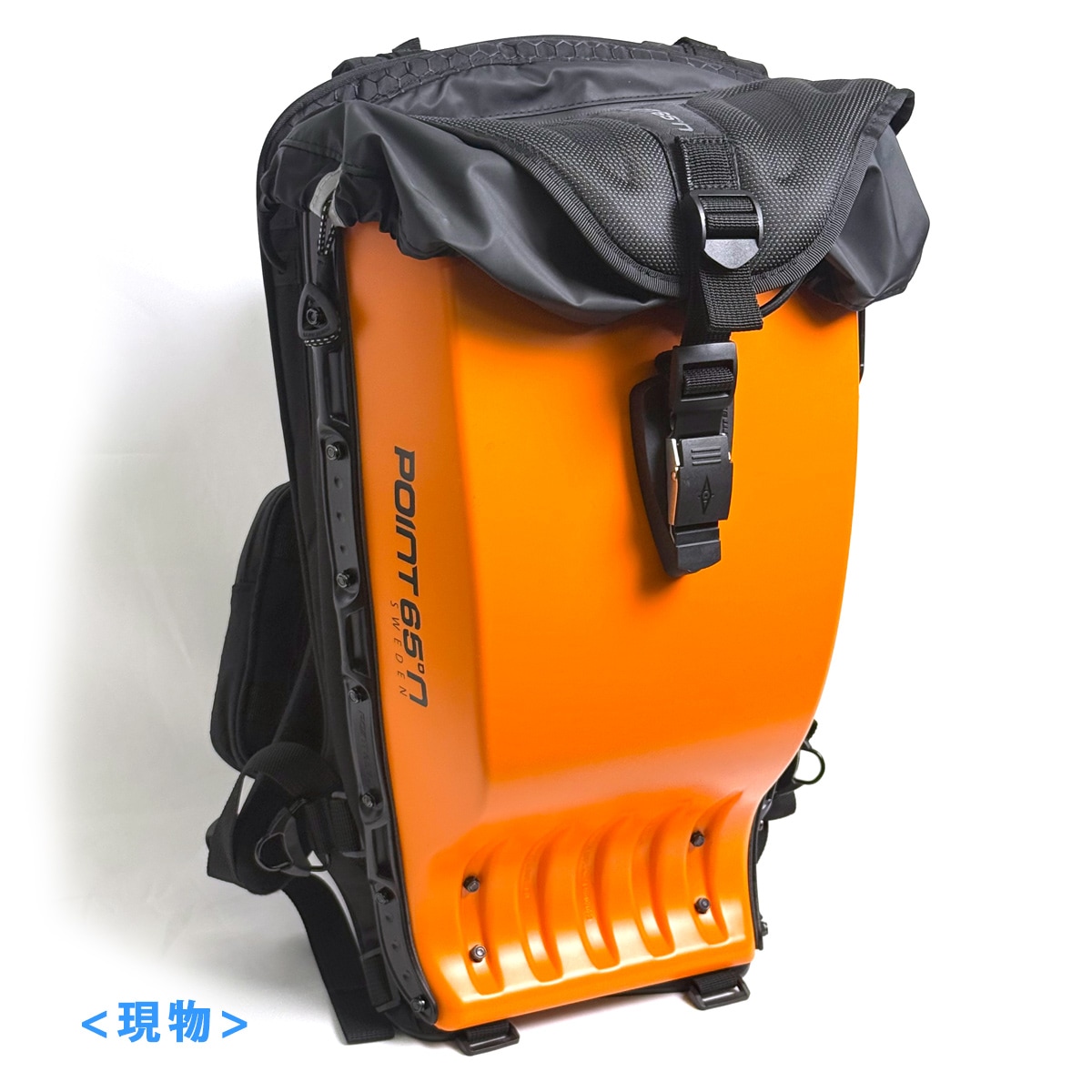 Point65 BOBLBEE 20L GTX LAVA (refurbished) #050022