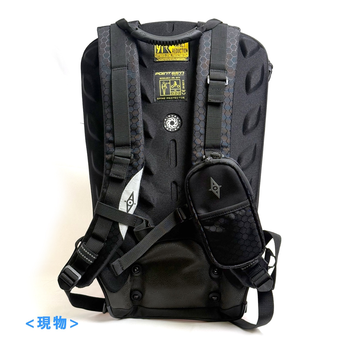 Point65 BOBLBEE 20L GTX LAVA (refurbished) #050022