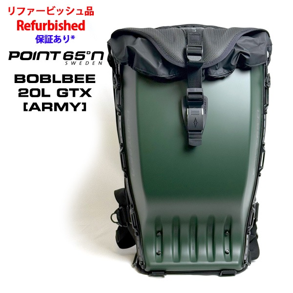 Point65 BOBLBEE 20L GTX ARMY (refurbished) #050022