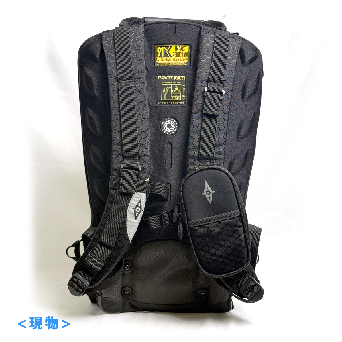 Point65 BOBLBEE 20L GTX ARMY (refurbished) #050022