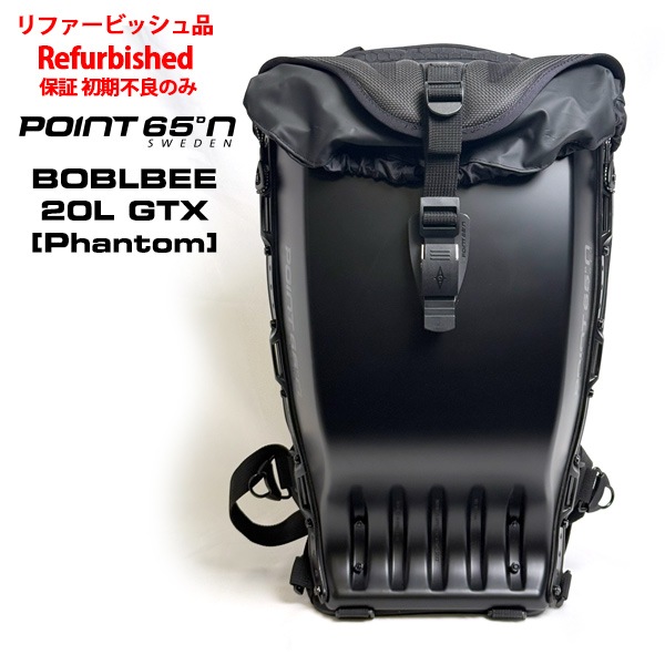 Point65 BOBLBEE 20L GTX Phantom (refurbished) #050042 (チェストストラップなし / ウェストベルト付属なし)