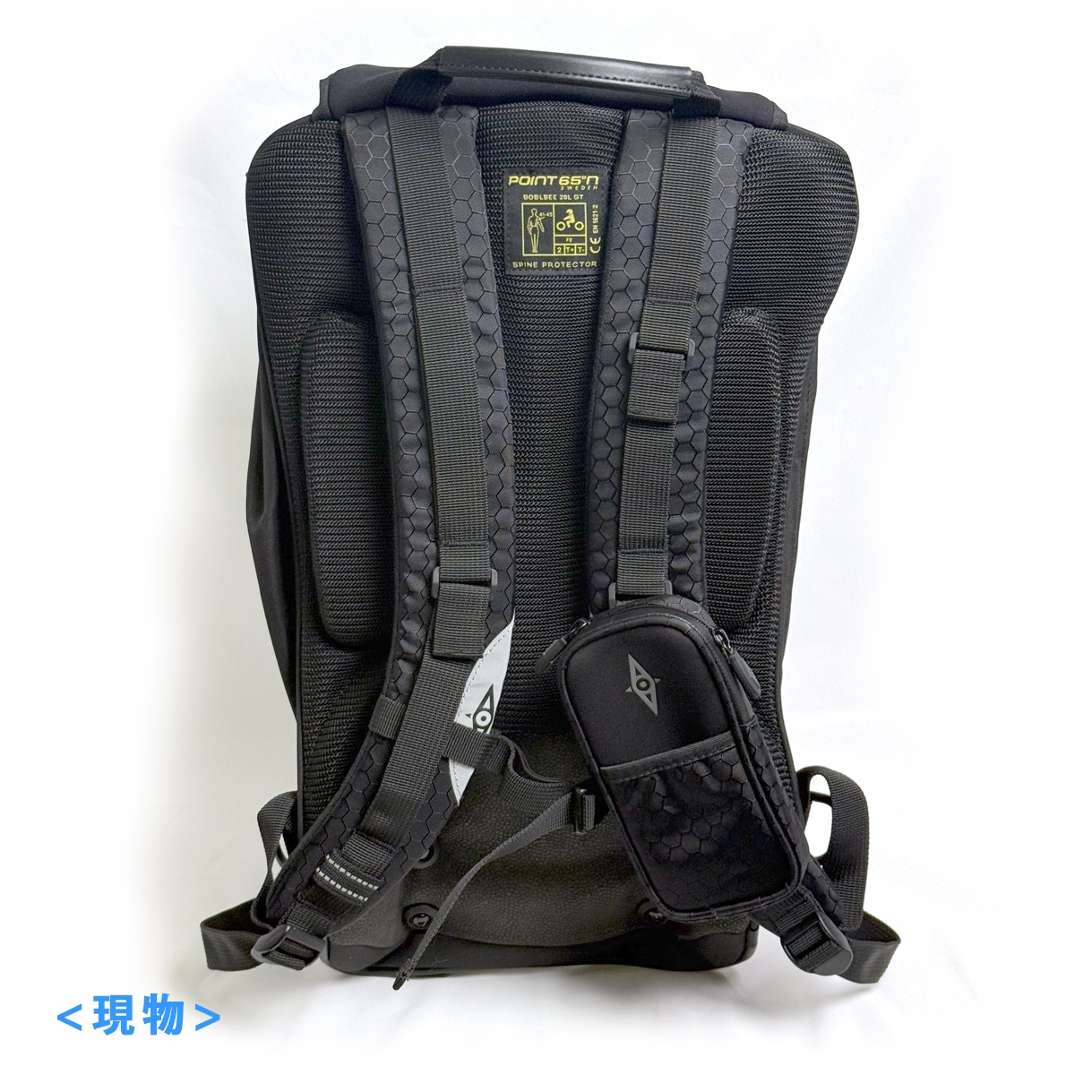 Point65 BOBLBEE 20L GT Iglo (refurbished) #050019