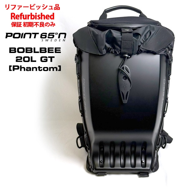Point65 BOBLBEE 20L GT Phantom (refurbished) #050019 (�������ȥ��ȥ�åפʤ� / �������ȥ��ȥ�åס����������ȥ�å���°�ʤ���
