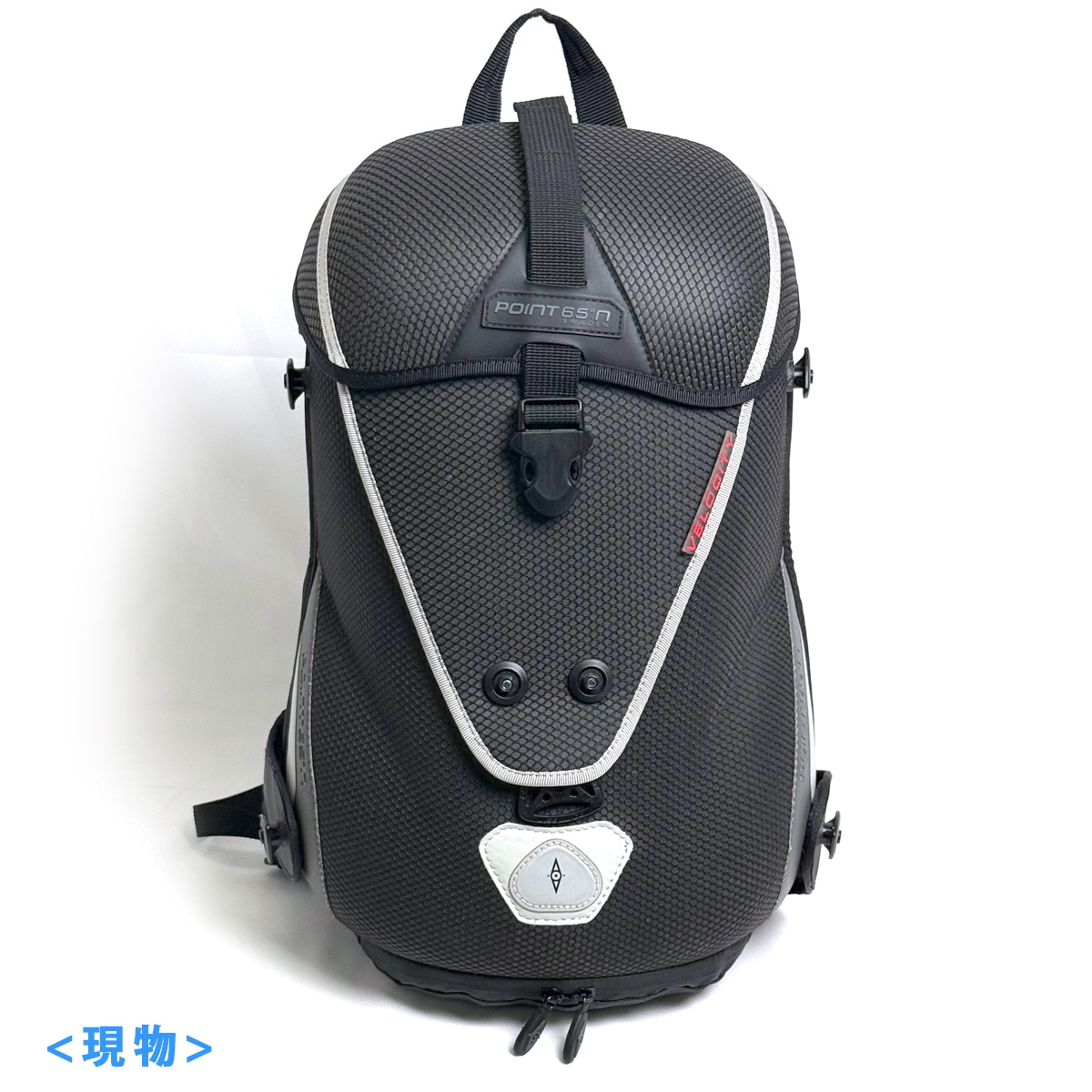 Point65 Velocity 15  (refurbished) #050047
