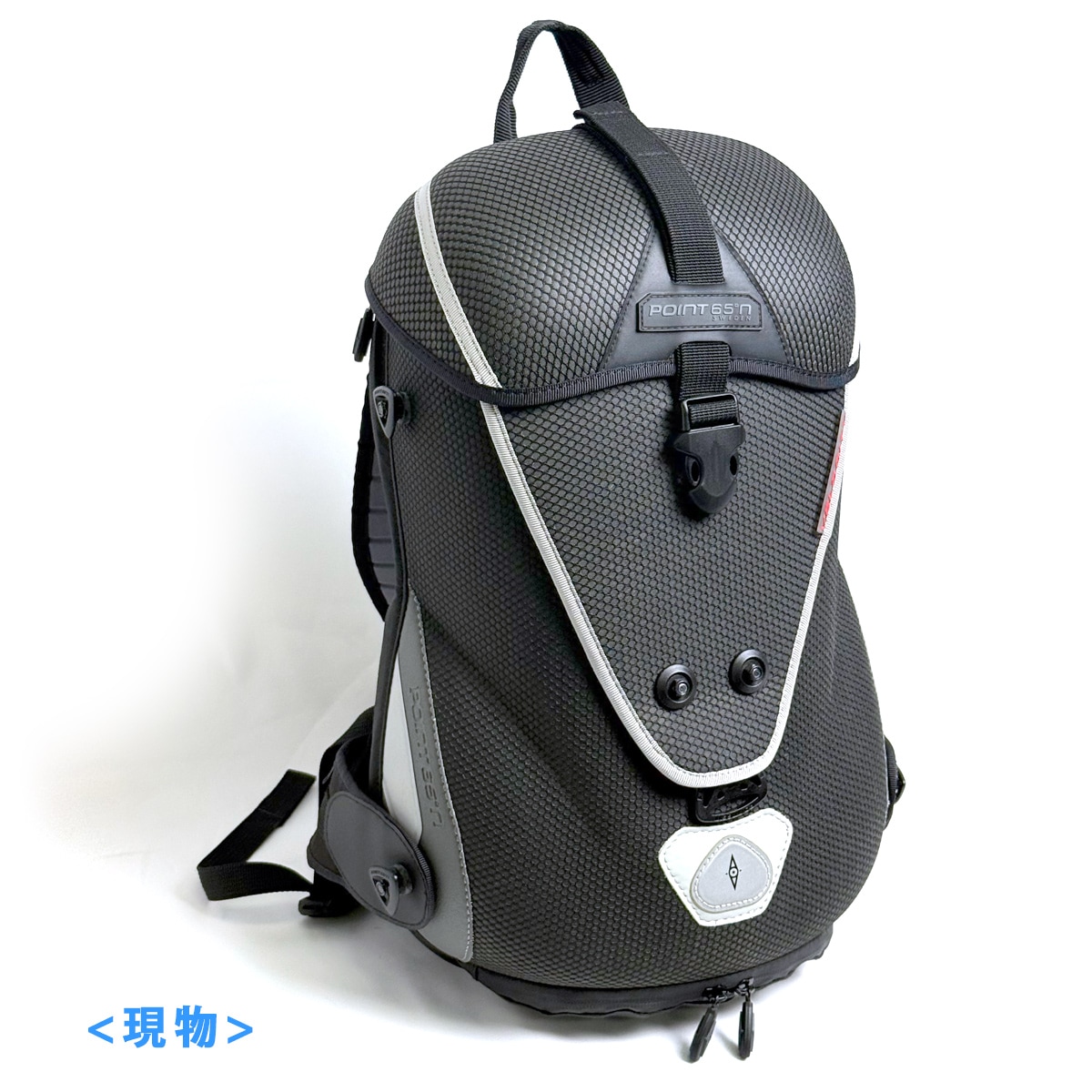 Point65 Velocity 15  (refurbished) #050047
