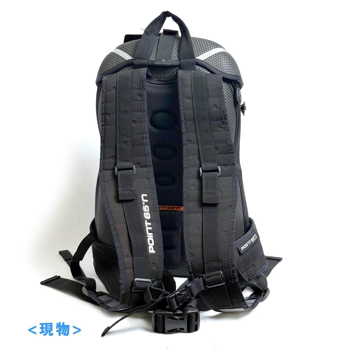 Point65 Velocity 15  (refurbished) #050047