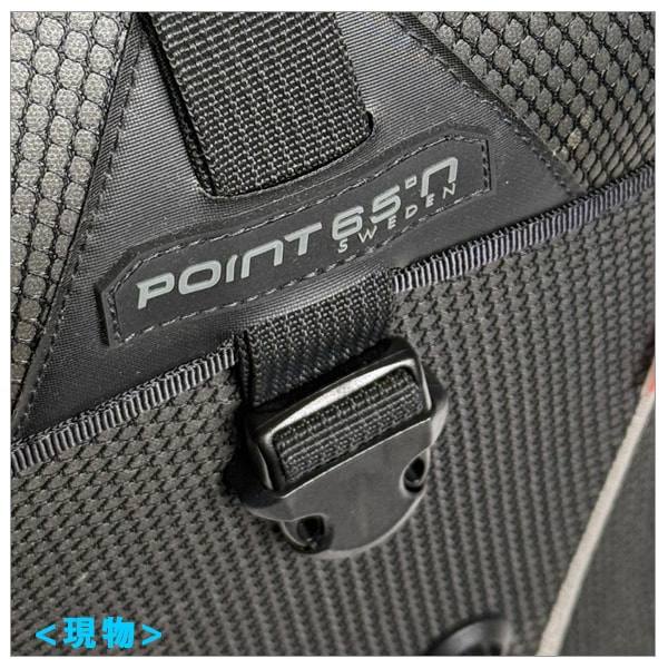 Point65 Velocity 15  (refurbished) #050047