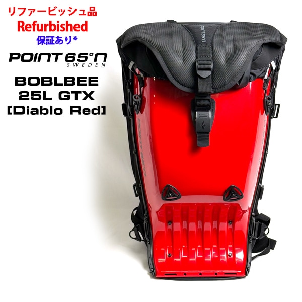Point65 BOBLBEE 25L GTX (Diablo Red  (refurbished) #050048