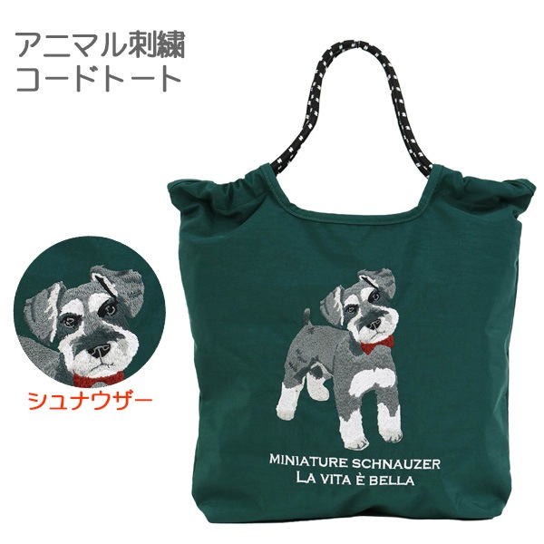 ���˥ޥ�ɽ� �����ɥȡ��� (����ʥ�����)