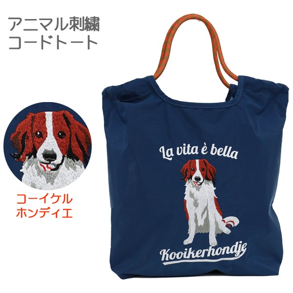 ���˥ޥ�ɽ� �����ɥȡ��� (���������� �ۥ�ǥ���)