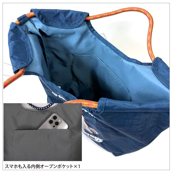 ���˥ޥ�ɽ� �����ɥȡ��� (���������� �ۥ�ǥ���)