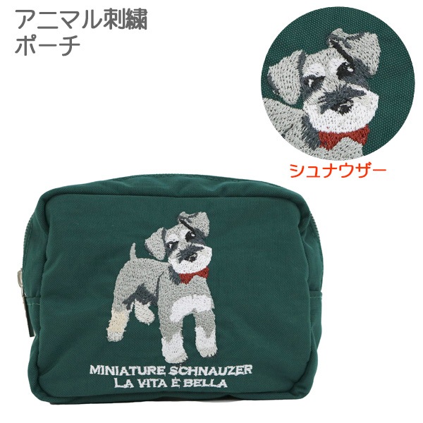 ���˥ޥ�ɽ� �ݡ��� (����ʥ�����)