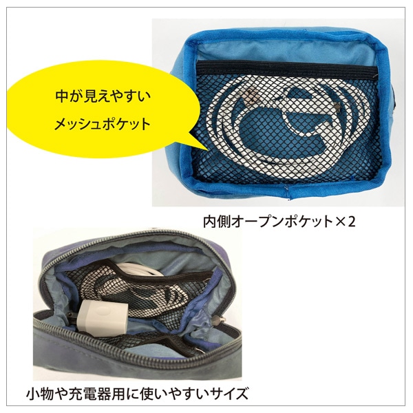 ���˥ޥ�ɽ� �ݡ��� (���������� �ۥ�ǥ���)