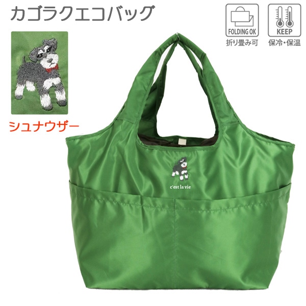 ���˥ޥ�ɽ� �����饯�����Хå� ����ʥ����� 