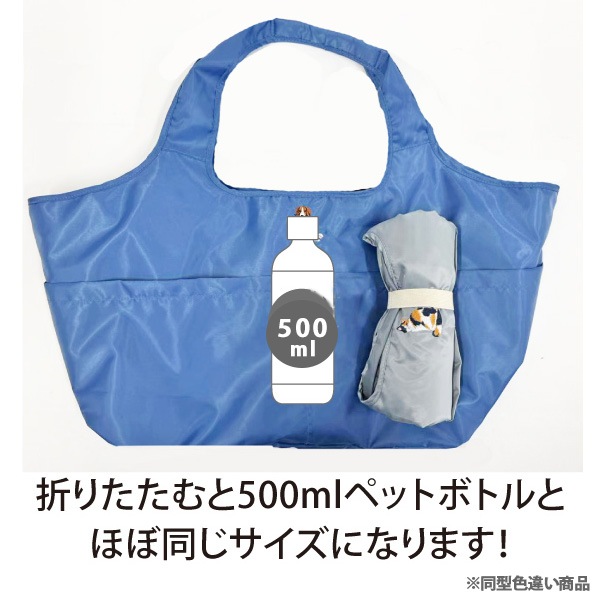 ���˥ޥ�ɽ� �����饯�����Хå� ����ʥ����� 