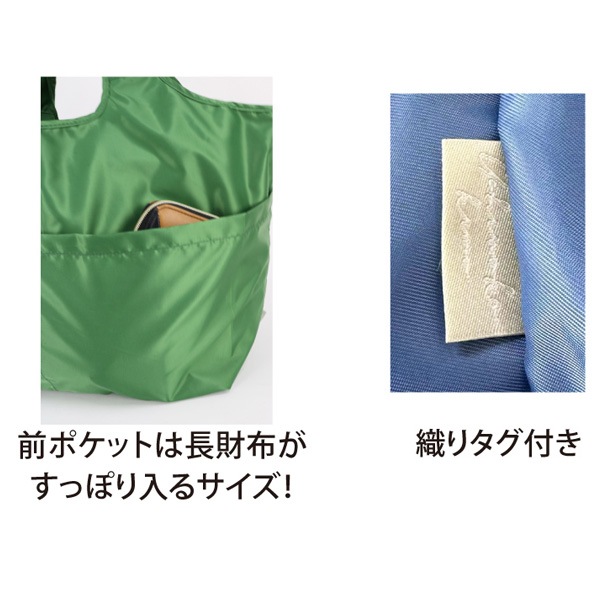 ���˥ޥ�ɽ� �����饯�����Хå� ����ʥ����� 