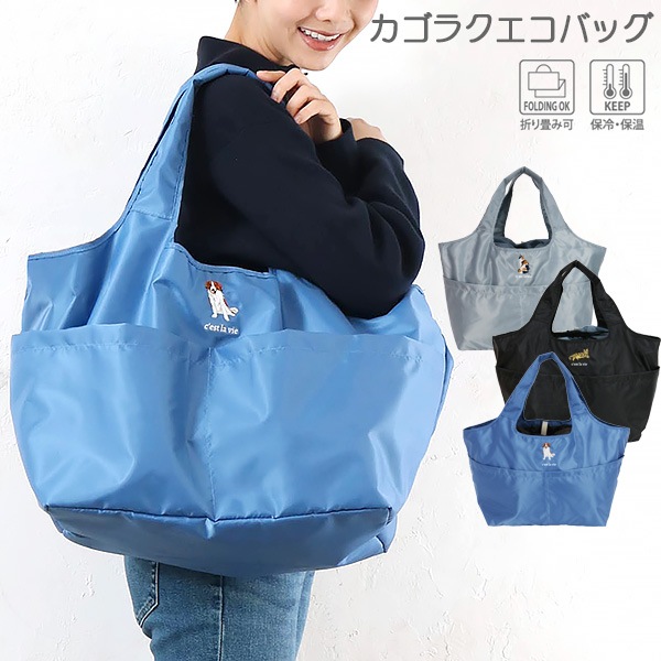 ���˥ޥ�ɽ� �����饯�����Хå� (���������롿�ߥ��ͥ����ߥ̥��å�)