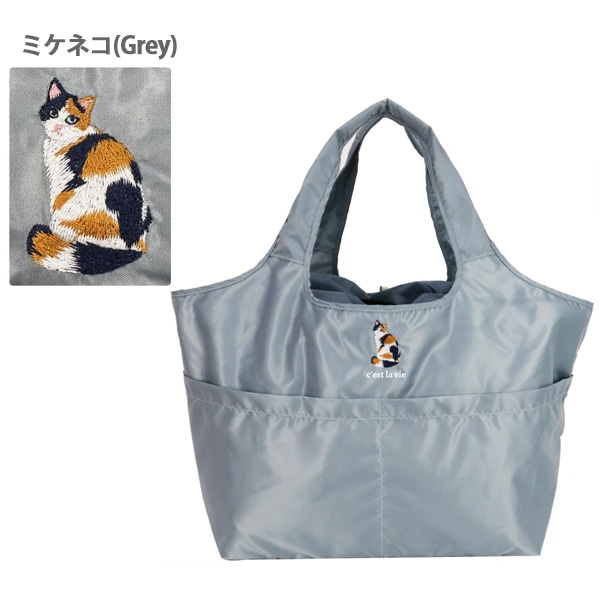 ���˥ޥ�ɽ� �����饯�����Хå� (���������롿�ߥ��ͥ����ߥ̥��å�)