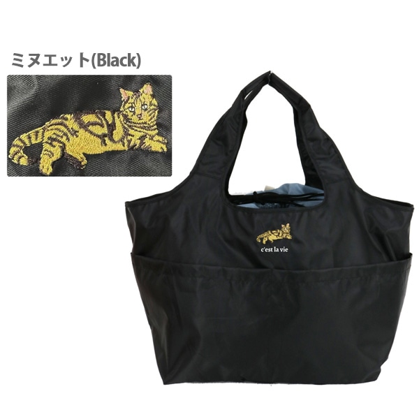 ���˥ޥ�ɽ� �����饯�����Хå� (���������롿�ߥ��ͥ����ߥ̥��å�)