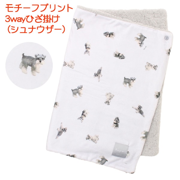 ������եץ���3way�Ҥ��ݤ� ����ʥ�����