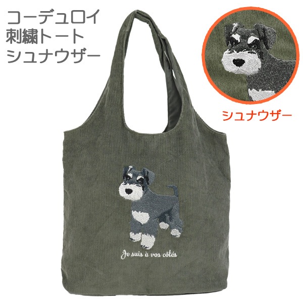 �����ǥ�����ɽ��ȡ��� ����ʥ�����