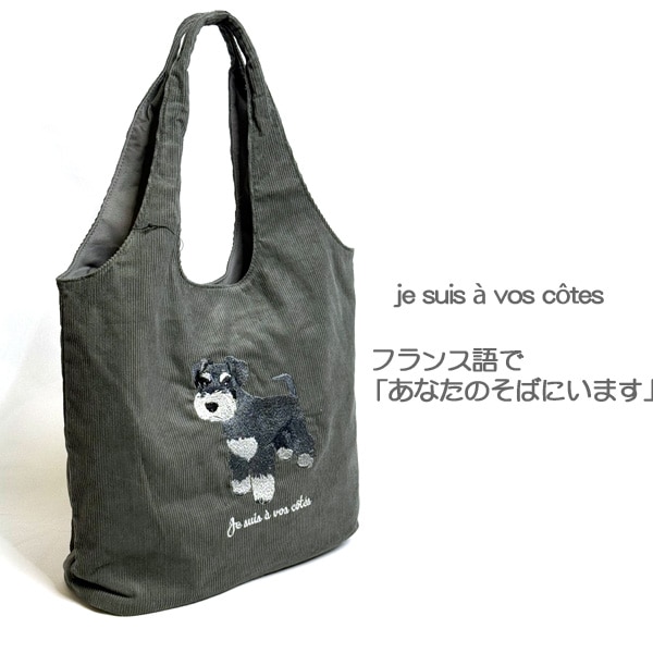 �����ǥ�����ɽ��ȡ��� ����ʥ�����