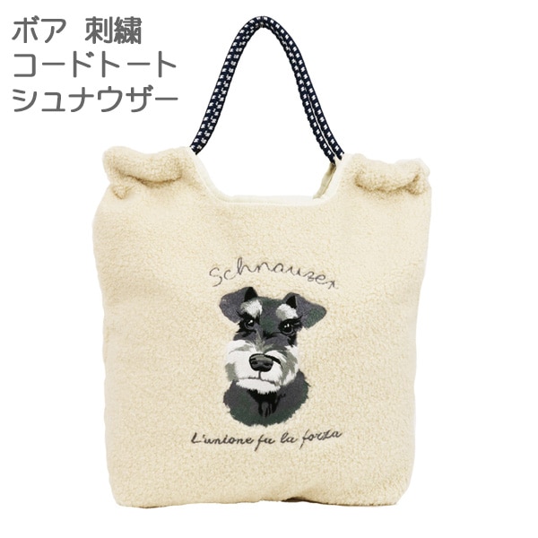 �ܥ� �ɽ������ɥȡ��� ����ʥ�����