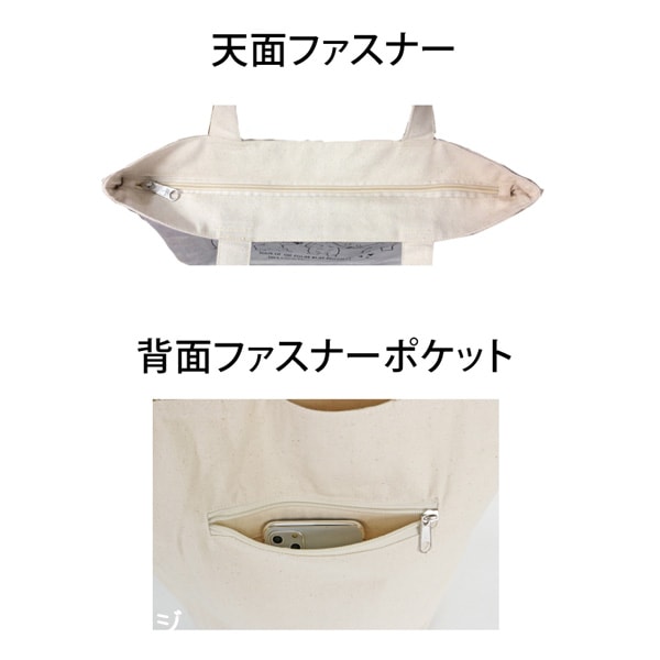 ����ե��å��ȡ��ȥХå� ���̥�����