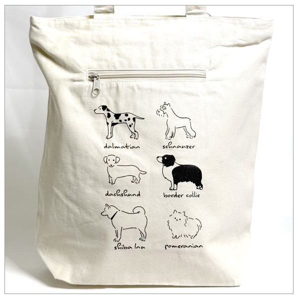 ����ե��å��ȡ��ȥХå� ���̥�����