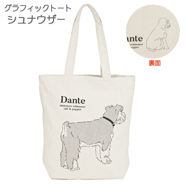 ����ե��å��ȡ��ȥХå� ����ʥ�����