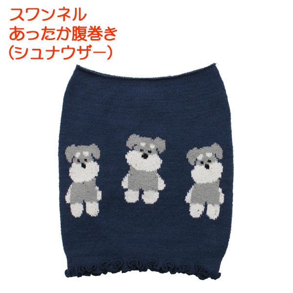 �����ͥ뤢�ä���ʢ���� ����ʥ����� 