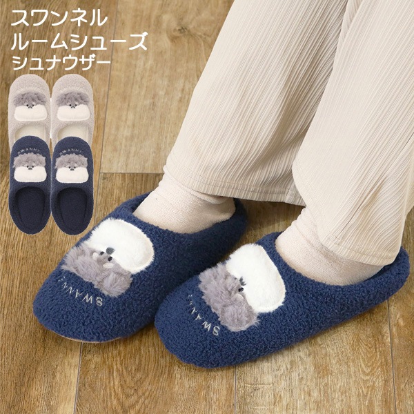 �����ͥ� �롼�ॷ�塼�� ����ʥ�����