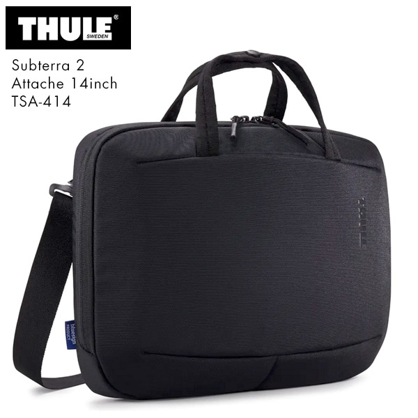 THULE Subterra 2 Attache 14inch TSA-414