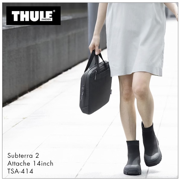 THULE Subterra 2 Attache 14inch TSA-414