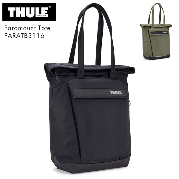 THULE Paramount Tote (22L) PARATB3116