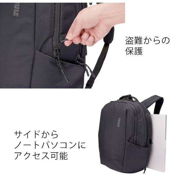THULE Subterra 2 Backpack 27L TSLB-417