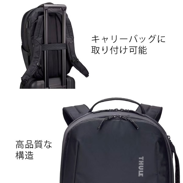 THULE Subterra 2 Backpack 27L TSLB-417